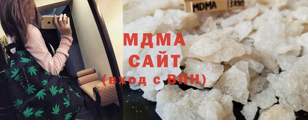 метадон Алексин