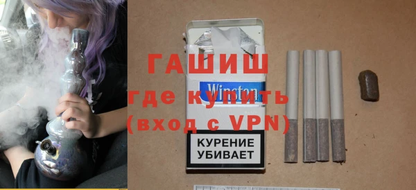 apvp Алзамай