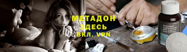 мяу мяу мука Алексеевка