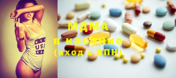 мяу мяу мука Алексеевка