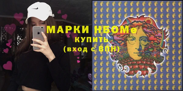 apvp Алзамай