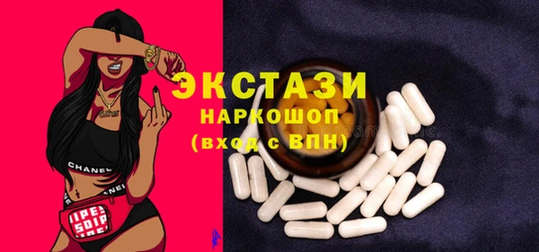мяу мяу мука Алексеевка