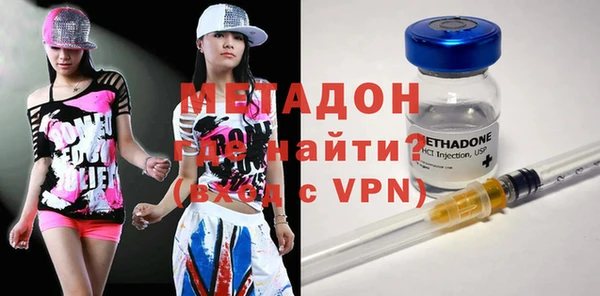 мяу мяу мука Алексеевка