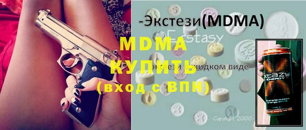 мяу мяу мука Алексеевка